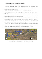 별빛편지 2024년 KAAS 몽골 밤하늘 탐험 원정대_5